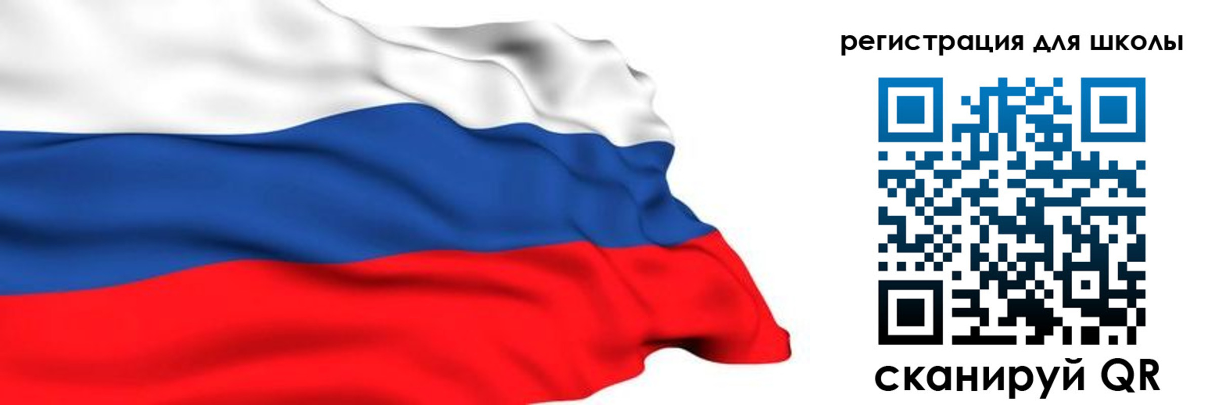 временная регистрация госуслуги в Шатуре